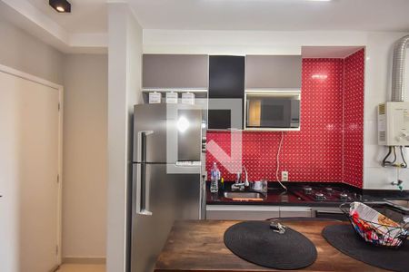 Apartamento à venda com 45m², 1 quarto e 1 vaga Apartamento à venda com 45m², 1 quarto e 1 vagaCozinha