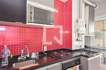 Apartamento à venda com 45m², 1 quarto e 1 vaga Apartamento à venda com 45m², 1 quarto e 1 vagaCozinha