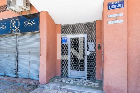 Apartamento à venda com 169m², 3 quartos e sem vagaFachada da Entrada