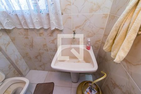 Apartamento à venda com 169m², 3 quartos e sem vagaBanheiro de Serviço - Tanque