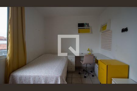 Casa de condomínio à venda com 400m², 4 quartos e 3 vagasQuarto 2