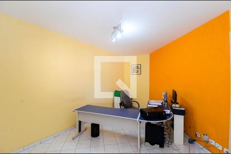 Casa para alugar com 352m², 3 quartos e 8 vagasQuarto de Serviço - Escritório 