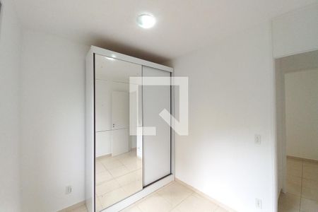 Apartamento para alugar com 45m², 2 quartos e 1 vagaQuarto 1