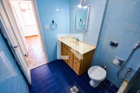 Apartamento para alugar com 80m², 4 quartos e 1 vaga Apartamento para alugar com 80m², 4 quartos e 1 vagaBanheiro Social