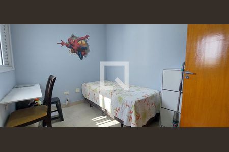 Apartamento para alugar com 160m², 3 quartos e 2 vagasQuarto 2