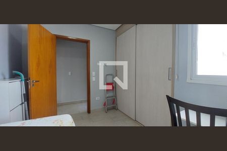 Apartamento para alugar com 160m², 3 quartos e 2 vagasQuarto 2
