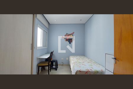 Apartamento para alugar com 160m², 3 quartos e 2 vagasQuarto 2