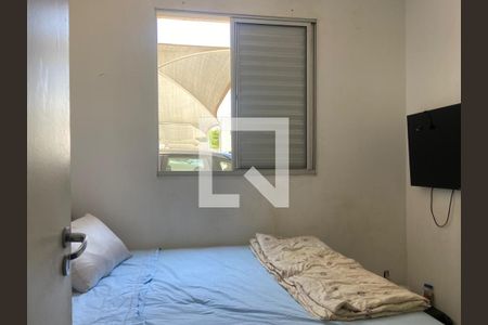 Apartamento à venda com 44m², 2 quartos e 1 vaga Apartamento à venda com 44m², 2 quartos e 1 vagaQuarto 2
