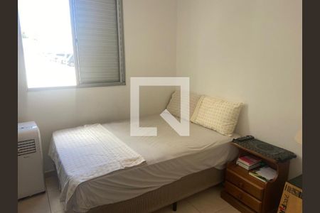 Apartamento à venda com 44m², 2 quartos e 1 vaga Apartamento à venda com 44m², 2 quartos e 1 vagaQuarto 1