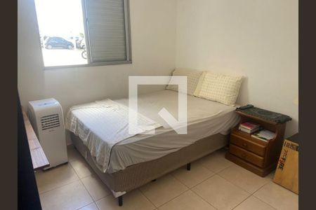 Apartamento à venda com 44m², 2 quartos e 1 vaga Apartamento à venda com 44m², 2 quartos e 1 vagaQuarto 1
