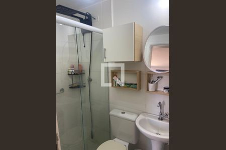 Apartamento à venda com 44m², 2 quartos e 1 vaga Apartamento à venda com 44m², 2 quartos e 1 vagaBanheiro Quarto 1