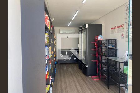 Apartamento à venda com 44m², 2 quartos e 1 vaga Apartamento à venda com 44m², 2 quartos e 1 vagaÁrea comum