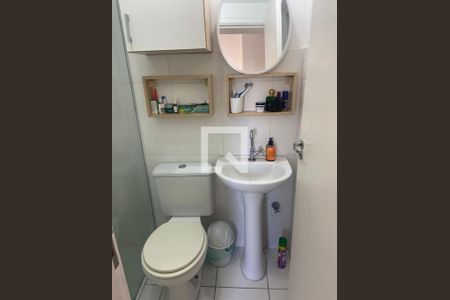 Apartamento à venda com 44m², 2 quartos e 1 vaga Apartamento à venda com 44m², 2 quartos e 1 vagaBanheiro Quarto 1
