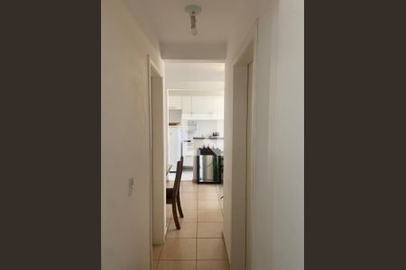 Apartamento à venda com 44m², 2 quartos e 1 vaga Apartamento à venda com 44m², 2 quartos e 1 vagaCorredor