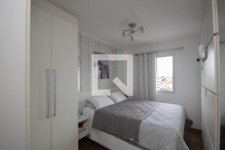 Apartamento à venda com 79m², 3 quartos e 2 vagasSuite