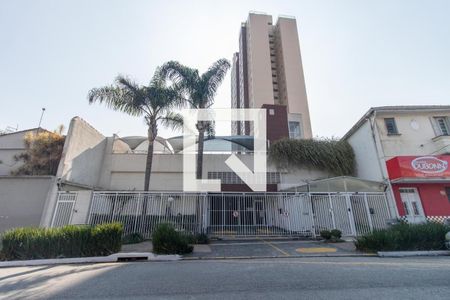 Apartamento à venda com 79m², 3 quartos e 2 vagasFachada