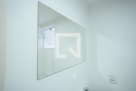 Apartamento para alugar com 135m², 2 quartos e 1 vagaBanheiro