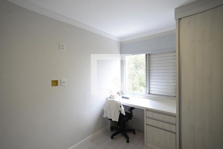 Apartamento para alugar com 135m², 2 quartos e 1 vagaQuarto