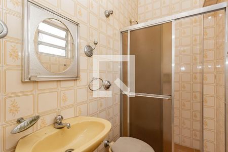 Casa à venda com 120m², 2 quartos e 1 vaga Casa à venda com 120m², 2 quartos e 1 vagaBanheiro da Suíte