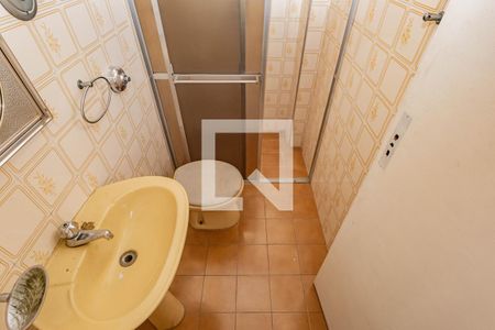 Casa à venda com 120m², 2 quartos e 1 vaga Casa à venda com 120m², 2 quartos e 1 vagaBanheiro da Suíte