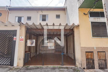 Casa à venda com 120m², 2 quartos e 1 vaga Casa à venda com 120m², 2 quartos e 1 vagaFachada