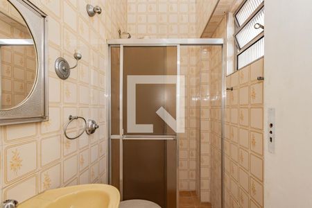 Casa à venda com 120m², 2 quartos e 1 vaga Casa à venda com 120m², 2 quartos e 1 vagaBanheiro da Suíte