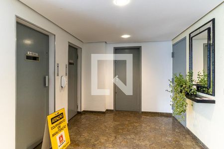 Apartamento para alugar com 67m², 1 quarto e 1 vagaElevadores