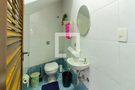 Casa para alugar com 500m², 4 quartos e 3 vagas Casa para alugar com 500m², 4 quartos e 3 vagasLavabo - Casa 2