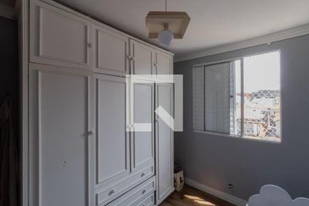 Apartamento para alugar com 51m², 3 quartos e 1 vaga Apartamento para alugar com 51m², 3 quartos e 1 vagaQuarto 2