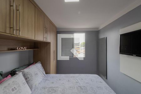 Apartamento para alugar com 51m², 3 quartos e 1 vaga Apartamento para alugar com 51m², 3 quartos e 1 vagaQuarto 3
