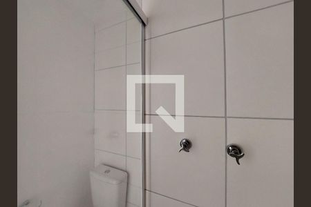 Apartamento para alugar com 38m², 2 quartos e sem vagaBanheiro