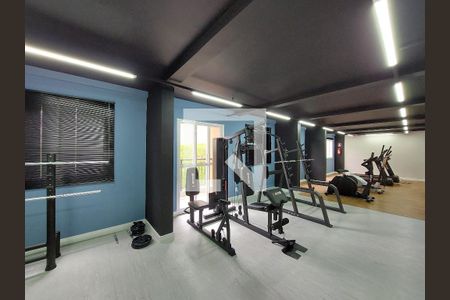 Apartamento para alugar com 38m², 2 quartos e sem vagaAcademia