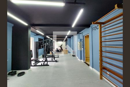 Apartamento para alugar com 38m², 2 quartos e sem vagaAcademia