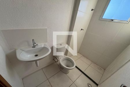 Apartamento para alugar com 43m², 2 quartos e 1 vaga Apartamento para alugar com 43m², 2 quartos e 1 vagaBanheiro Social