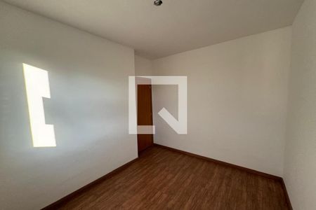 Apartamento para alugar com 43m², 2 quartos e 1 vaga Apartamento para alugar com 43m², 2 quartos e 1 vagaPrimeiro Dormitório