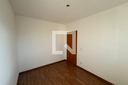 Apartamento para alugar com 43m², 2 quartos e 1 vaga Apartamento para alugar com 43m², 2 quartos e 1 vagaSegundo Dormitório