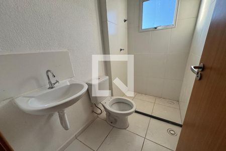 Apartamento para alugar com 43m², 2 quartos e 1 vaga Apartamento para alugar com 43m², 2 quartos e 1 vagaBanheiro Social