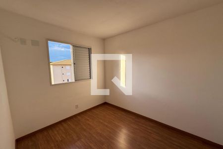 Apartamento para alugar com 43m², 2 quartos e 1 vaga Apartamento para alugar com 43m², 2 quartos e 1 vagaSegundo Dormitório