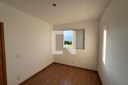 Apartamento para alugar com 43m², 2 quartos e 1 vaga Apartamento para alugar com 43m², 2 quartos e 1 vagaSegundo Dormitório