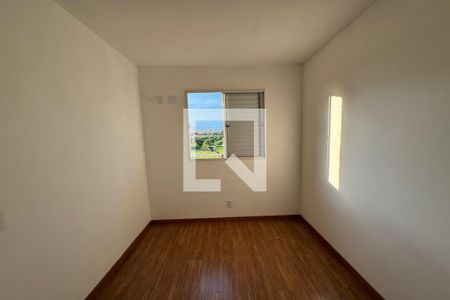 Apartamento para alugar com 43m², 2 quartos e 1 vaga Apartamento para alugar com 43m², 2 quartos e 1 vagaSegundo Dormitório