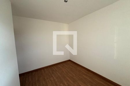 Apartamento para alugar com 43m², 2 quartos e 1 vaga Apartamento para alugar com 43m², 2 quartos e 1 vagaPrimeiro Dormitório