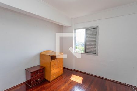 Apartamento para alugar com 70m², 3 quartos e 2 vagas Apartamento para alugar com 70m², 3 quartos e 2 vagasQuarto 2