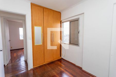 Quarto 1 - suíte  de apartamento para alugar com 3 quartos, 70m² em Vila Conceicao, Diadema