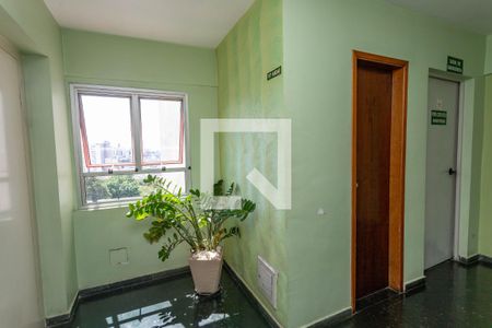 Apartamento para alugar com 70m², 3 quartos e 2 vagas Apartamento para alugar com 70m², 3 quartos e 2 vagasEntrada