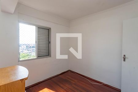 Apartamento para alugar com 70m², 3 quartos e 2 vagas Apartamento para alugar com 70m², 3 quartos e 2 vagasQuarto 2