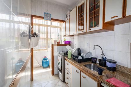 Apartamento à venda com 74m², 2 quartos e sem vaga Apartamento à venda com 74m², 2 quartos e sem vagaCozinha