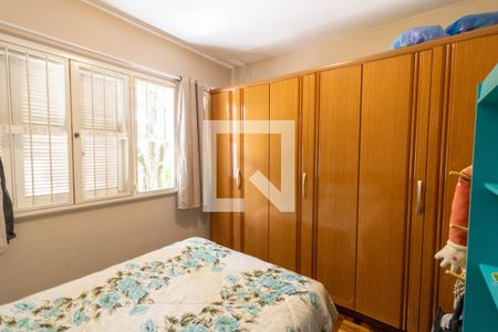 Apartamento à venda com 74m², 2 quartos e sem vaga Apartamento à venda com 74m², 2 quartos e sem vagaQuarto 2