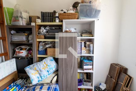 Apartamento à venda com 74m², 2 quartos e sem vaga Apartamento à venda com 74m², 2 quartos e sem vagaQuarto de serviço