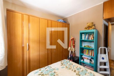 Apartamento à venda com 74m², 2 quartos e sem vaga Apartamento à venda com 74m², 2 quartos e sem vagaQuarto 2