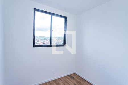 Apartamento para alugar com 38m², 2 quartos e 1 vaga Apartamento para alugar com 38m², 2 quartos e 1 vagaQuarto 2